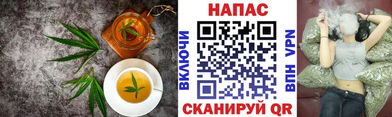 Еда ТГК конопля  Купить где  Ростов 