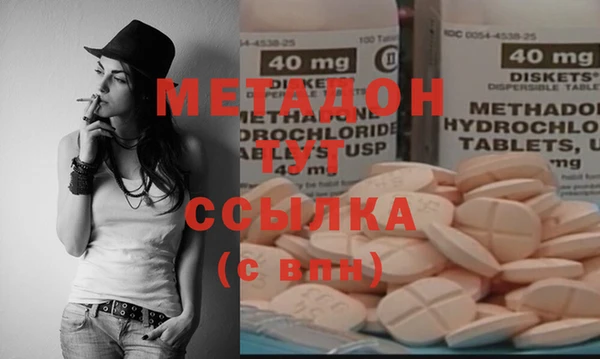 скорость Шарыпово