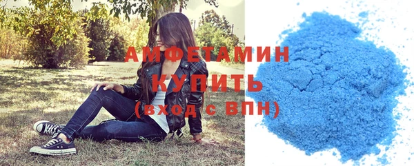 прущие крисы Елизово