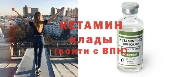хмурый Заволжье