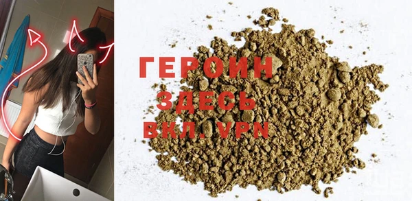 кокс Ельня