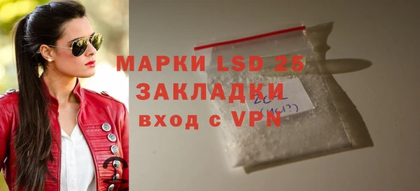 кокаин премиум Елабуга
