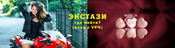 кокс Ельня