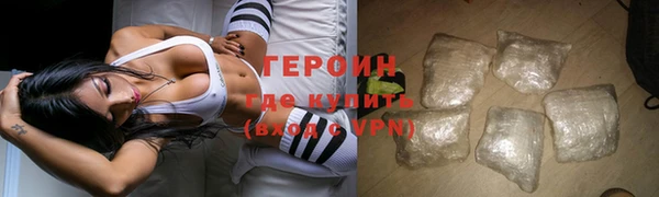 прущие крисы Елизово
