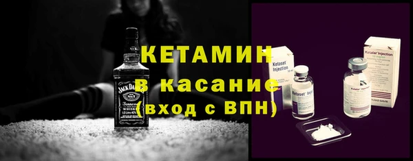 кокаин премиум Елабуга