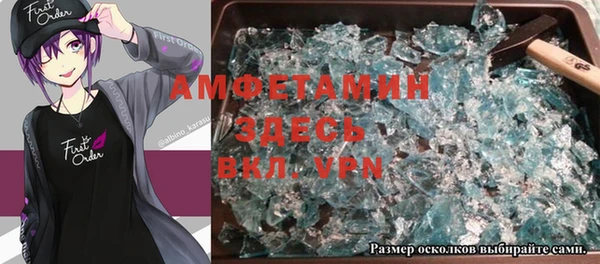 кокс Ельня