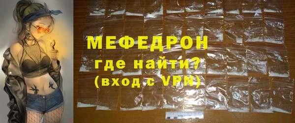 кокс Ельня