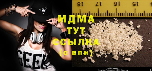 прущие крисы Елизово