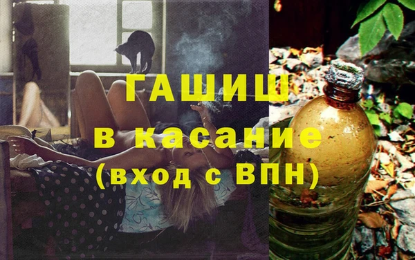 хмурый Заволжье