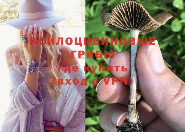 кокаин премиум Елабуга