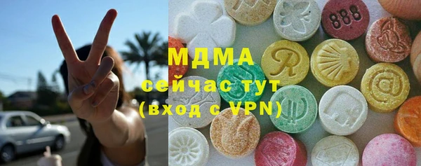 кокс Ельня