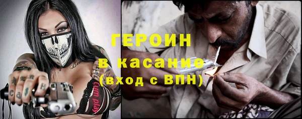 кокаин премиум Елабуга