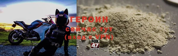 кокаин премиум Елабуга