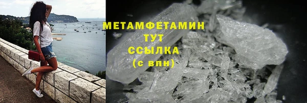 кокс Ельня