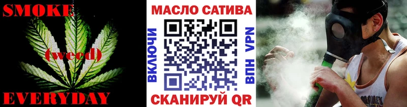 Купить где  Ростов  Дистиллят ТГК THC oil 